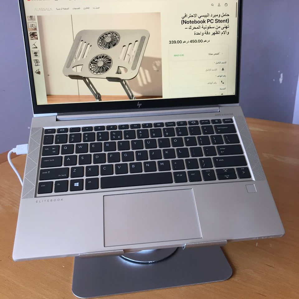 سيبورة ألمنيوم بريميوم للبيسي (3 فـ 1) - تبريد، راحة، وأناقة